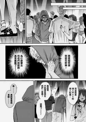 第121页图