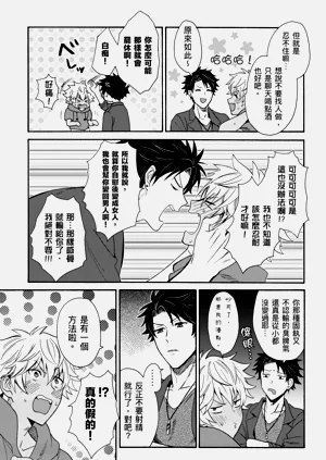 第124页图