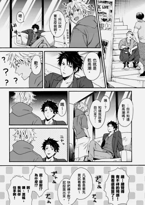 第125页图