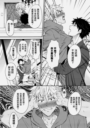 第126页图