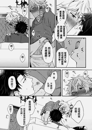 第128页图