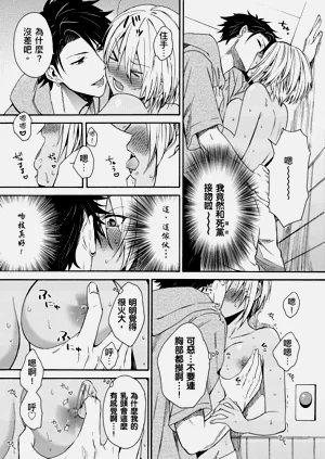第13页图