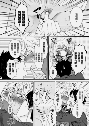 第130页图