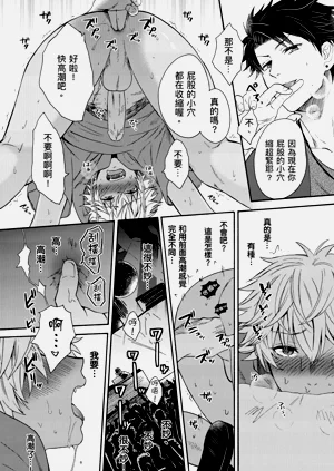 第134页图