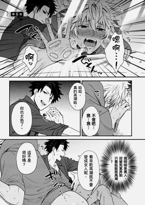 第138页图