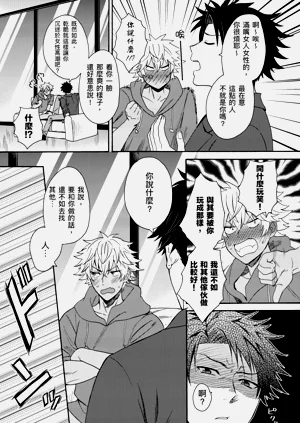 第142页图