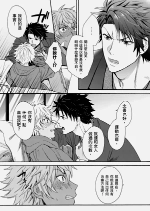第144页图
