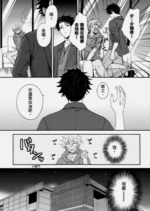 第145页图