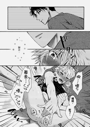 第153页图