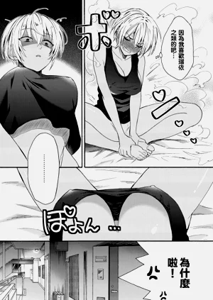 第155页图