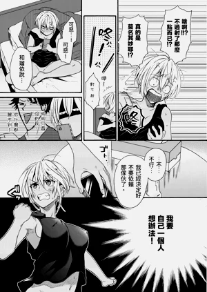 第156页图