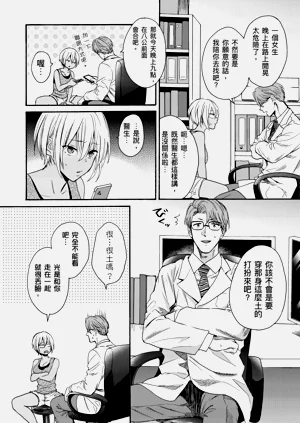 第159页图