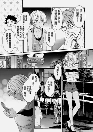 第160页图