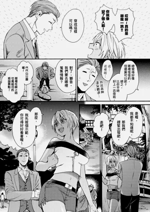 第165页图