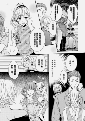 第167页图