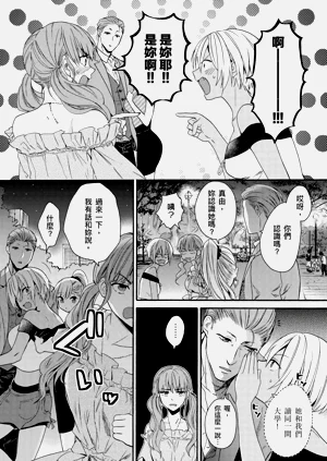 第168页图