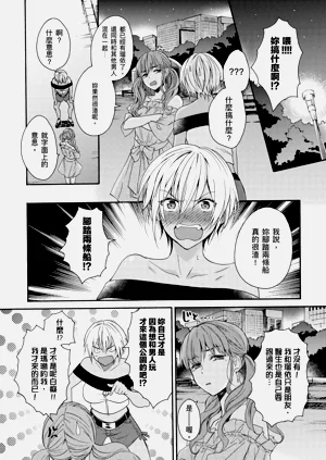 第169页图