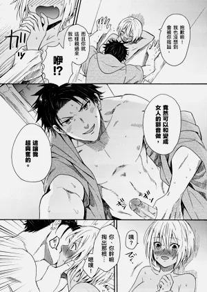 第17页图