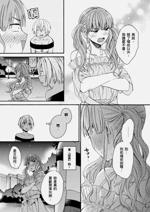 第170页图