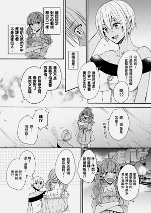 第171页图