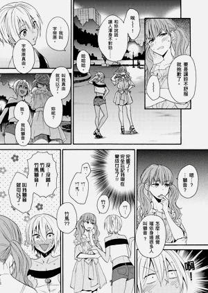 第172页图