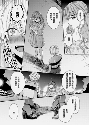 第173页图