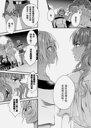 第174页图