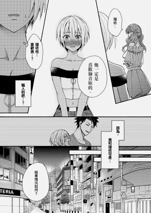 第175页图