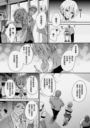 第176页图