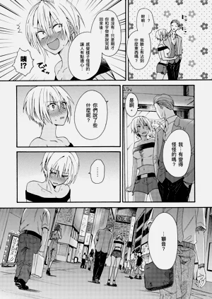 第177页图