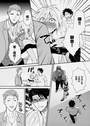 第180页图