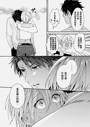 第183页图
