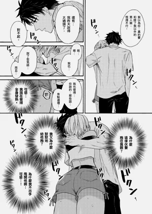 第184页图
