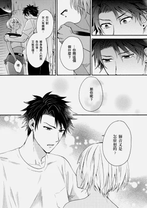 第186页图