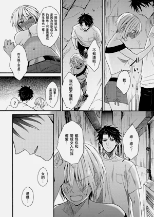 第187页图