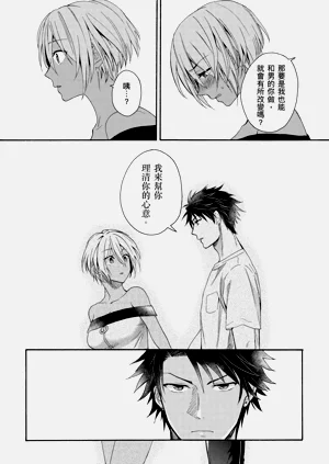 第188页图
