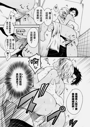第19页图