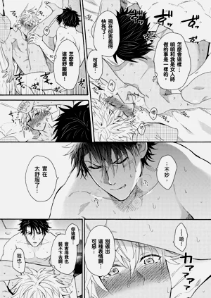 第208页图