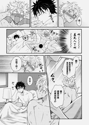 第212页图