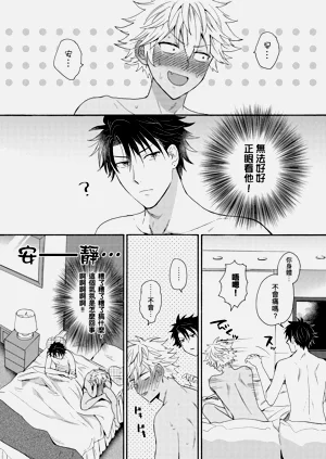 第213页图