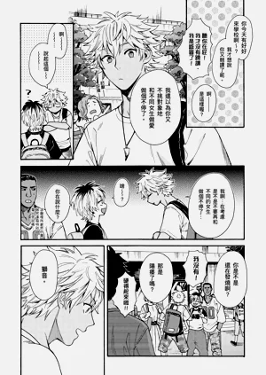 第220页图