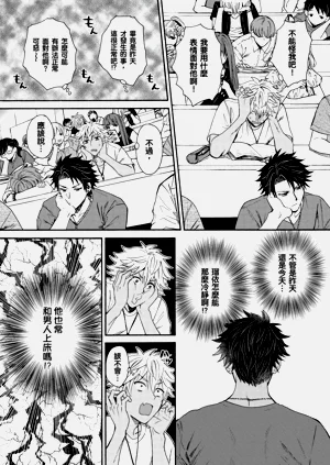 第223页图