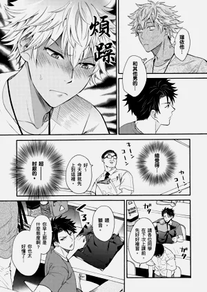 第224页图