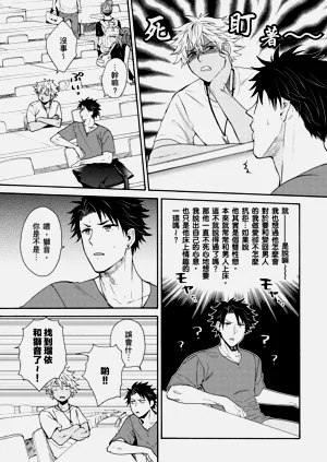 第225页图