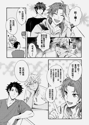 第226页图