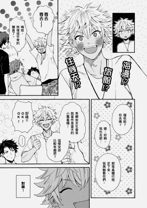 第227页图