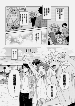 第228页图