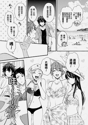 第229页图