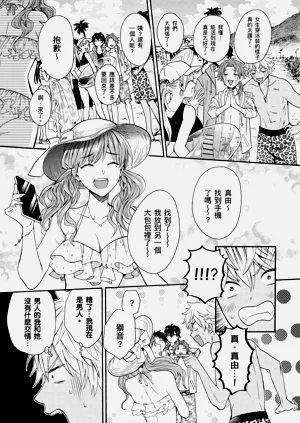 第230页图