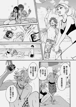 第232页图